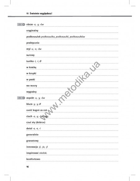 Razem nowy. Словник A2 - фото 17