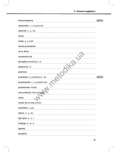 Razem nowy. Словник A2 - фото 18