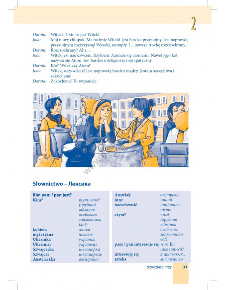Самовчитель польської мови - книга з аудіосупроводом - фото 33