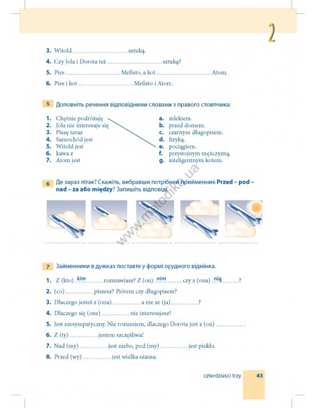 Самовчитель польської мови - книга з аудіосупроводом - фото 44