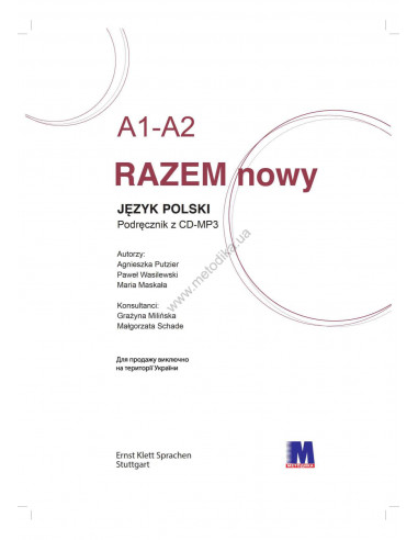 Razem nowy A1-A2. Підручник - фото 2