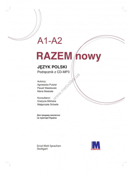 Razem nowy A1-A2. Підручник - фото 2