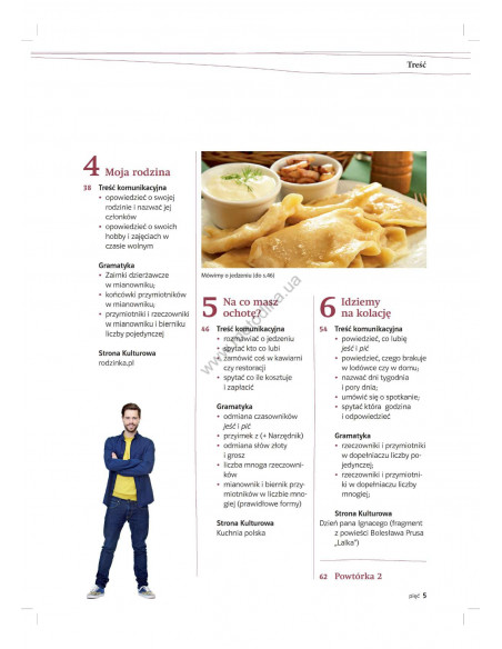 Razem nowy A1-A2. Підручник - фото 6