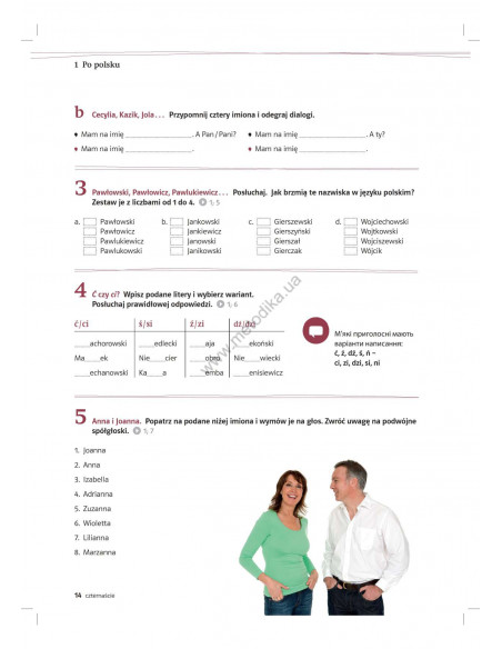 Razem nowy A1-A2. Підручник - фото 15