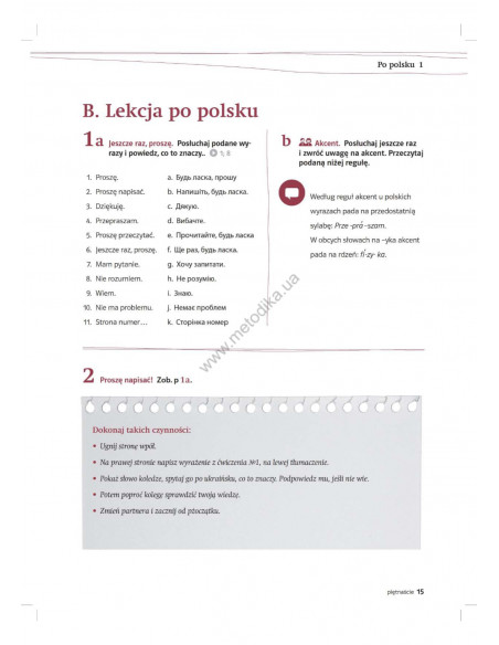 Razem nowy A1-A2. Підручник - фото 16