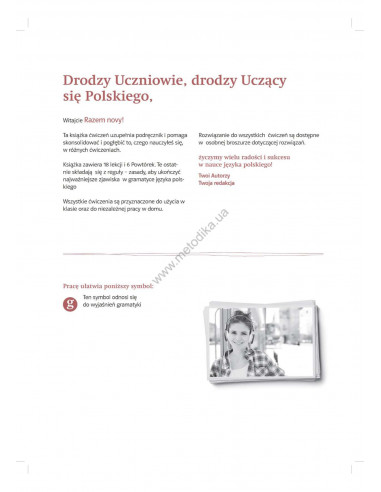 Razem nowy A1-A2. Робочий зошит - фото 4 Razem nowy A1-A2. Робочий зошит - фото 4