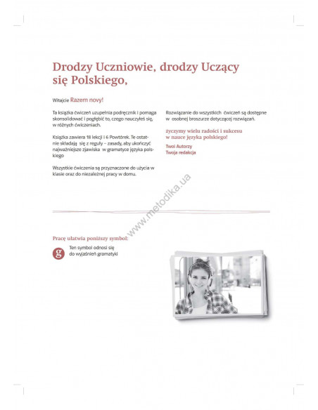 Razem nowy A1-A2. Робочий зошит - фото 4 Razem nowy A1-A2. Робочий зошит - фото 4