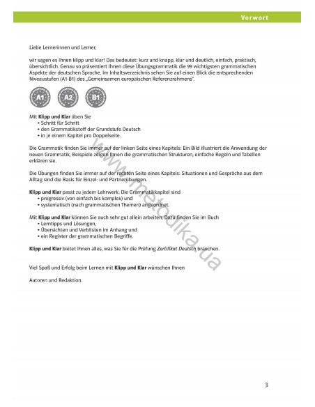 Klipp und Klar. Практична граматика німецької мови. Базовий рівень - фото 4