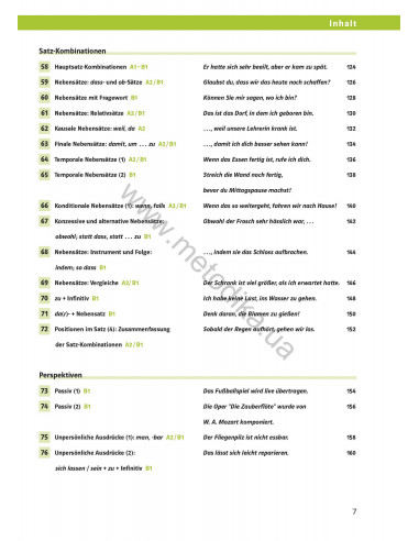 Klipp und Klar. Практична граматика німецької мови. Базовий рівень - фото 8