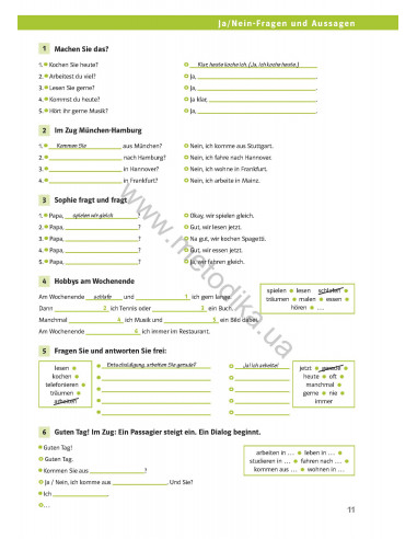 Klipp und Klar. Практична граматика німецької мови. Базовий рівень - фото 12