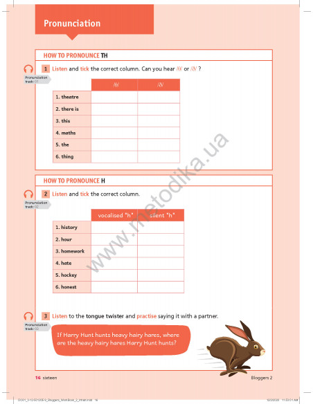 Bloggers 2 A1-A2 workbook - робочий зошит - фото 17