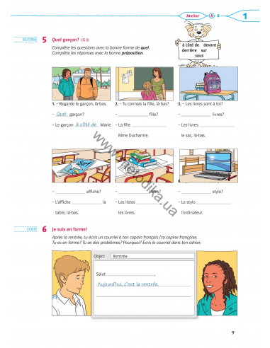 À la découverte du français 6. Робочий зошит для 6-го класу ЗНЗ (2-й рік навчання, 2-га іноземна мова) - фото 10