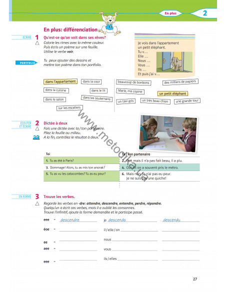 À la découverte du français 6. Робочий зошит для 6-го класу ЗНЗ (2-й рік навчання, 2-га іноземна мова) - фото 28