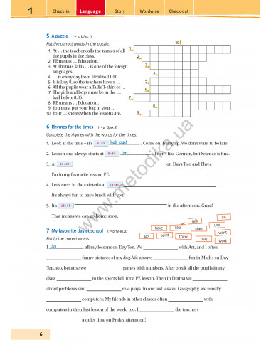 Joy of English 6. Робочий зошит для 6-го класу ЗНЗ (2-й рік навчання, 2-га іноземна мова) - фото 7