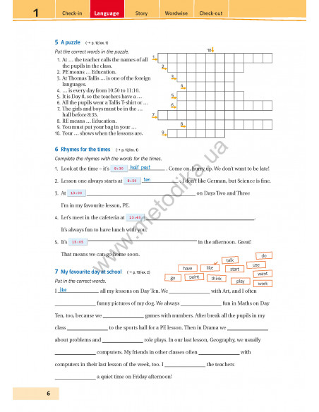 Joy of English 6. Робочий зошит для 6-го класу ЗНЗ (2-й рік навчання, 2-га іноземна мова) - фото 7