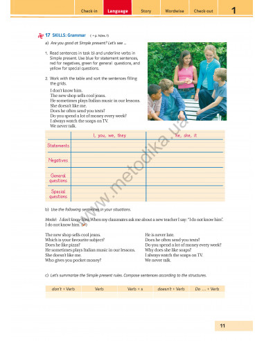 Joy of English 6. Робочий зошит для 6-го класу ЗНЗ (2-й рік навчання, 2-га іноземна мова) - фото 12