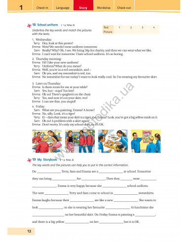 Joy of English 6. Робочий зошит для 6-го класу ЗНЗ (2-й рік навчання, 2-га іноземна мова) - фото 13