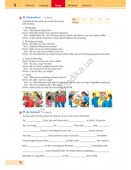 Joy of English 6. Робочий зошит для 6-го класу ЗНЗ (2-й рік навчання, 2-га іноземна мова) - фото 13