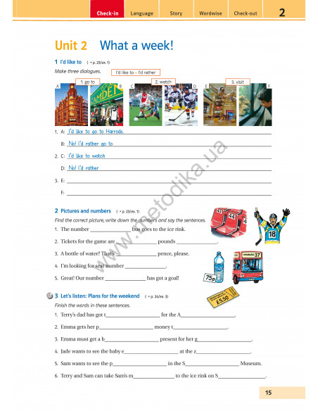 Joy of English 6. Робочий зошит для 6-го класу ЗНЗ (2-й рік навчання, 2-га іноземна мова) - фото 16