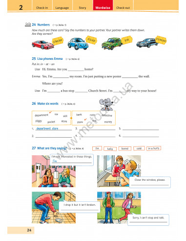 Joy of English 6. Робочий зошит для 6-го класу ЗНЗ (2-й рік навчання, 2-га іноземна мова) - фото 25