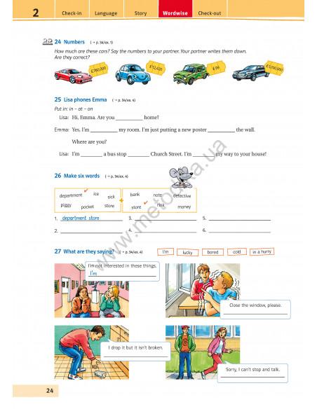 Joy of English 6. Робочий зошит для 6-го класу ЗНЗ (2-й рік навчання, 2-га іноземна мова) - фото 25