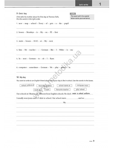 Joy of English 6. Тести для 6-го класу ЗНЗ (2-й рік навчання, 2-га іноземна мова) - фото 10 Joy of English 6. Тести для 6-го класу ЗНЗ (2-й рік навчання, 2-га іноземна мова) - фото 10