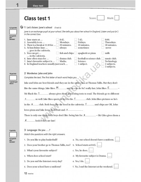 Joy of English 6. Тести для 6-го класу ЗНЗ (2-й рік навчання, 2-га іноземна мова) - фото 13 Joy of English 6. Тести для 6-го класу ЗНЗ (2-й рік навчання, 2-га іноземна мова) - фото 13