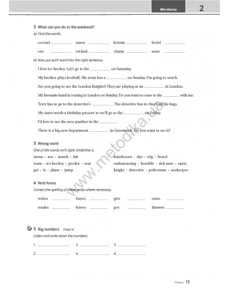 Joy of English 6. Тести для 6-го класу ЗНЗ (2-й рік навчання, 2-га іноземна мова) - фото 16 Joy of English 6. Тести для 6-го класу ЗНЗ (2-й рік навчання, 2-га іноземна мова) - фото 16