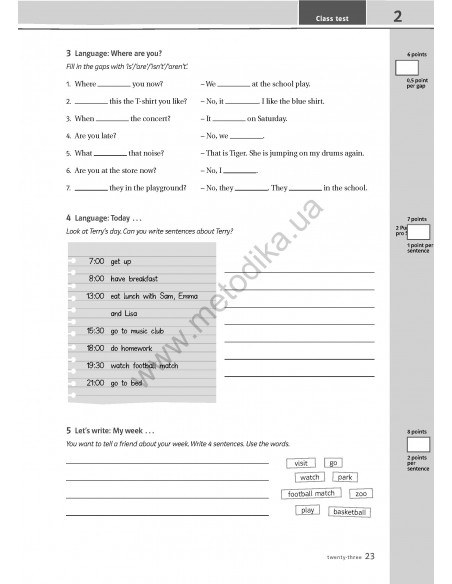 Joy of English 6. Тести для 6-го класу ЗНЗ (2-й рік навчання, 2-га іноземна мова) - фото 24 Joy of English 6. Тести для 6-го класу ЗНЗ (2-й рік навчання, 2-га іноземна мова) - фото 24