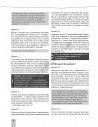 Parallelen 6. Книга учителя - фото 17