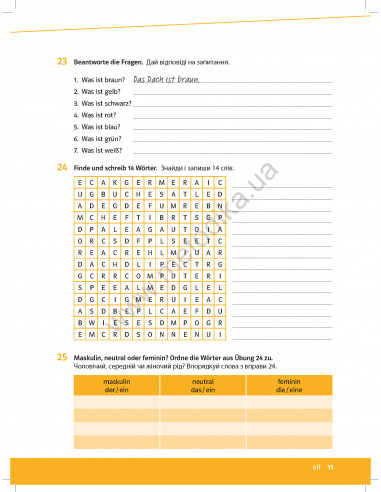 Parallelen 5 neu. Робочий зошит для 5-го класу ЗНЗ (1-й рік навчання, 2-га іноземна мова) - фото 12