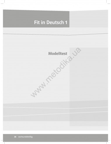 Parallelen 5 neu. Тести для 5-го класу ЗНЗ (1-й рік навчання, 2-га іноземна мова) - фото 12
