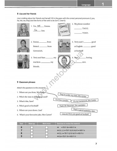 Joy of English 5. Тести для 5-го класу ЗНЗ (1-й рік навчання, 2-га іноземна мова) - фото 9