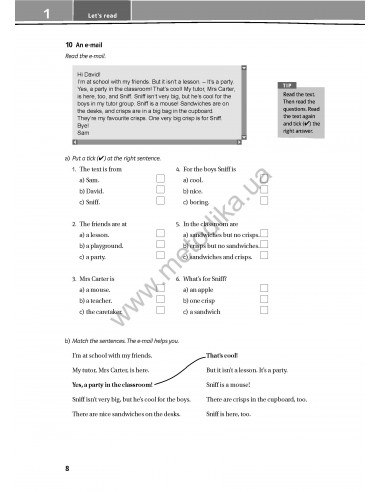 Joy of English 5. Тести для 5-го класу ЗНЗ (1-й рік навчання, 2-га іноземна мова) - фото 10