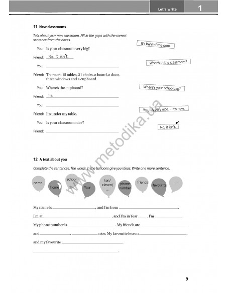 Joy of English 5. Тести для 5-го класу ЗНЗ (1-й рік навчання, 2-га іноземна мова) - фото 11