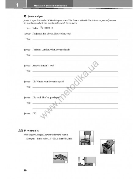 Joy of English 5. Тести для 5-го класу ЗНЗ (1-й рік навчання, 2-га іноземна мова) - фото 12