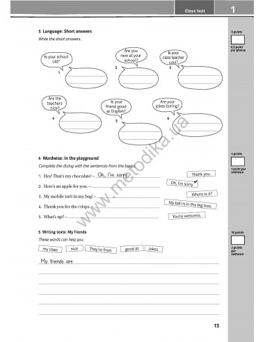 Joy of English 5. Тести для 5-го класу ЗНЗ (1-й рік навчання, 2-га іноземна мова) - фото 15