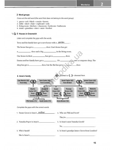 Joy of English 5. Тести для 5-го класу ЗНЗ (1-й рік навчання, 2-га іноземна мова) - фото 17