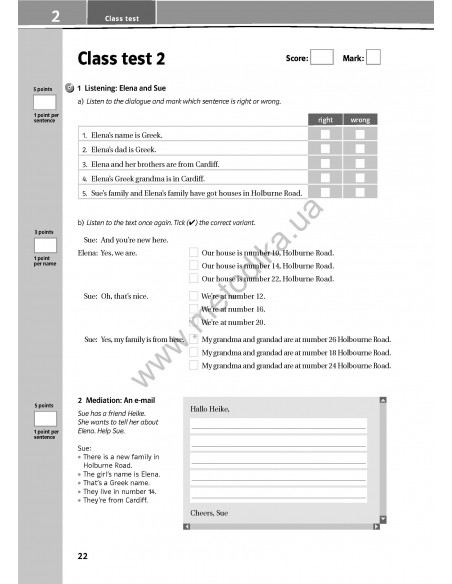 Joy of English 5. Тести для 5-го класу ЗНЗ (1-й рік навчання, 2-га іноземна мова) - фото 24