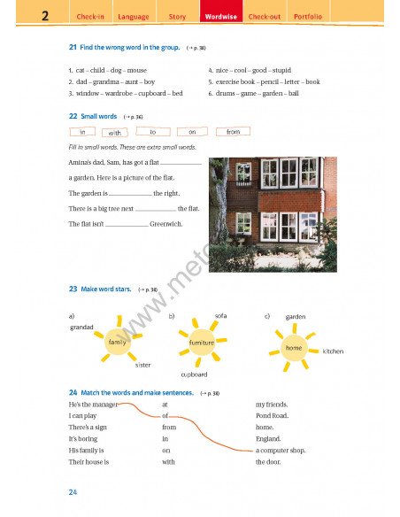 Joy of English 5. Робочий зошит для 5-го класу ЗНЗ (1-й рік навчання, 2-га іноземна мова) - фото 26