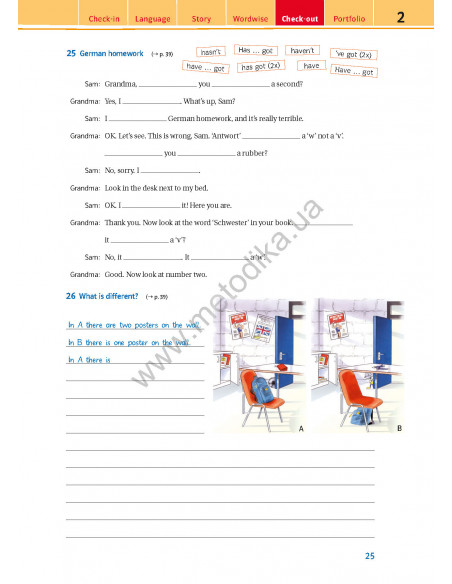 Joy of English 5. Робочий зошит для 5-го класу ЗНЗ (1-й рік навчання, 2-га іноземна мова) - фото 27
