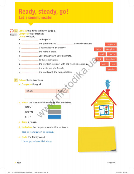 Bloggers 1 A1-A2 workbook - робочий зошит - фото 5