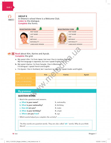 Bloggers 1 A1-A2 workbook - робочий зошит - фото 11
