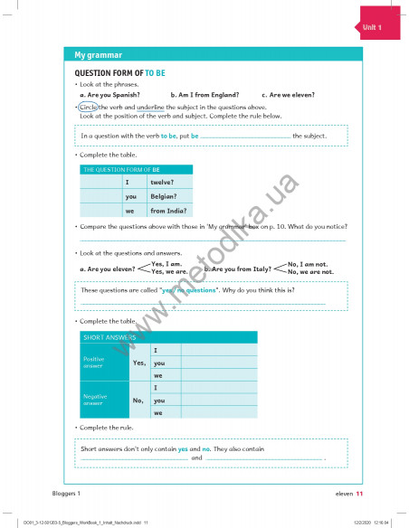 Bloggers 1 A1-A2 workbook - робочий зошит - фото 12