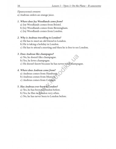 Английский за рулем - аудіокурс - фото 17