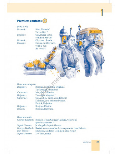 Самовчитель французької мови - книга з аудіосупроводом - фото 21