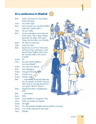 Самоучитель английского языка - книга з аудіосупроводом - фото 19