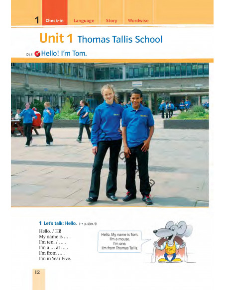 Підручник для 5-го класу ЗНЗ (1-й рік навчання, 2-га іноземна мова) - фото 13 Підручник для 5-го класу ЗНЗ (1-й рік навчання, 2-га іноземна мова) - фото 13