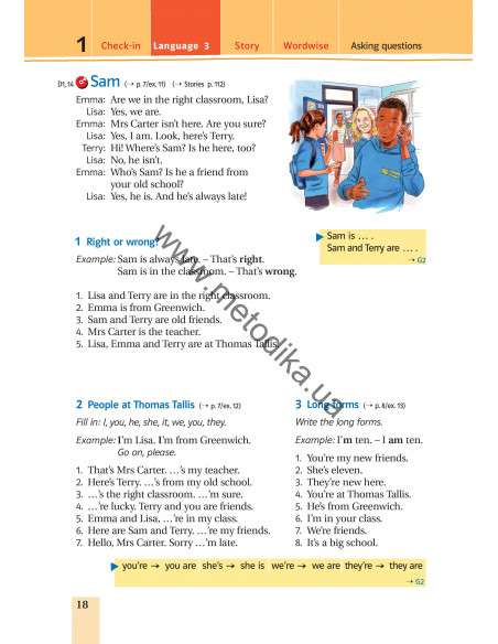 Підручник для 5-го класу ЗНЗ (1-й рік навчання, 2-га іноземна мова) - фото 19 Підручник для 5-го класу ЗНЗ (1-й рік навчання, 2-га іноземна мова) - фото 19