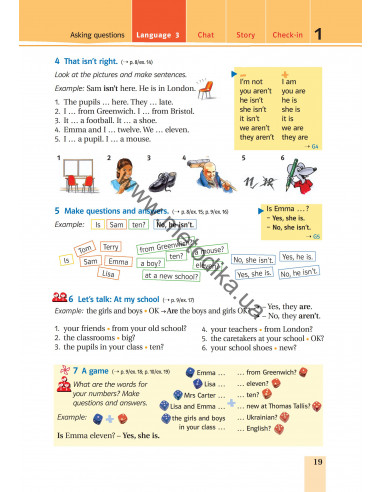 Підручник для 5-го класу ЗНЗ (1-й рік навчання, 2-га іноземна мова) - фото 20 Підручник для 5-го класу ЗНЗ (1-й рік навчання, 2-га іноземна мова) - фото 20